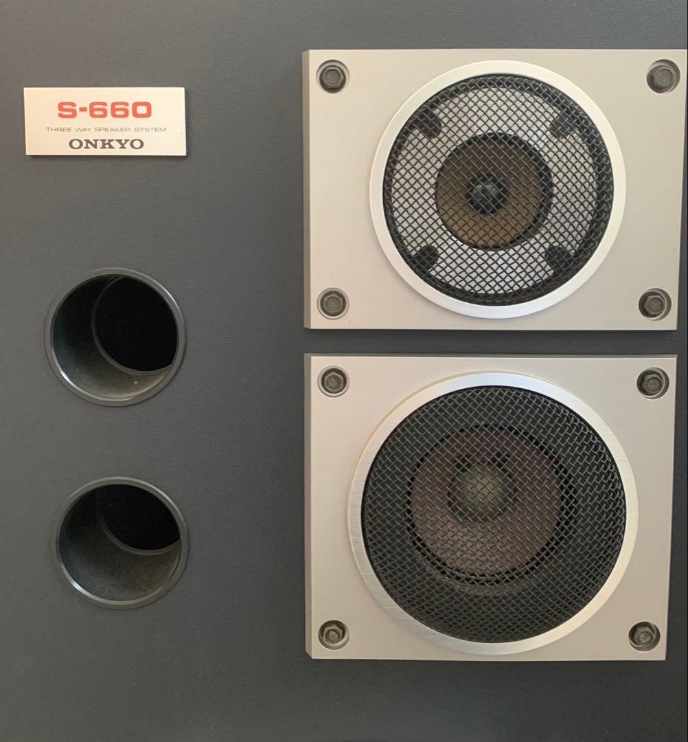ONKYO S-660 大型スピーカーペア
