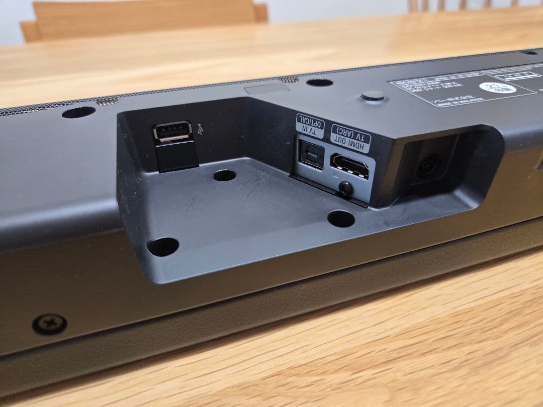 HT-S200F ソニー製サウンドバー 21年製