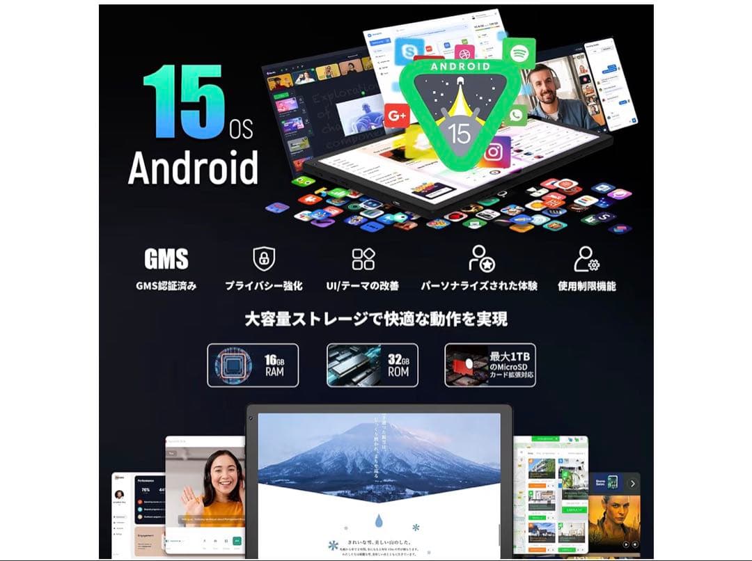 タブレット - HiGrace 10.4インチ Android15 Wi-Fi6