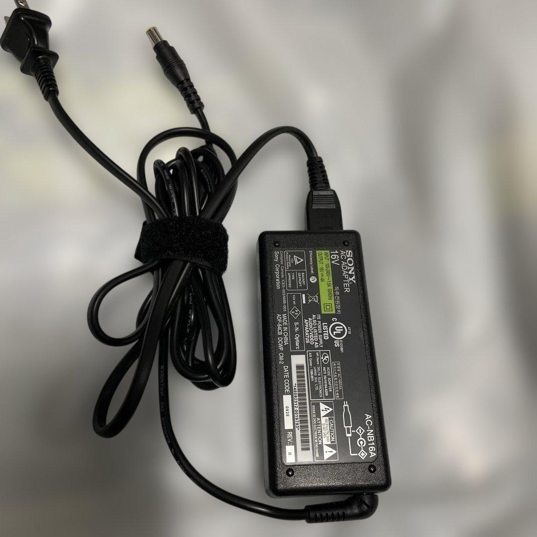 SONY DVDライター VRD-MC10