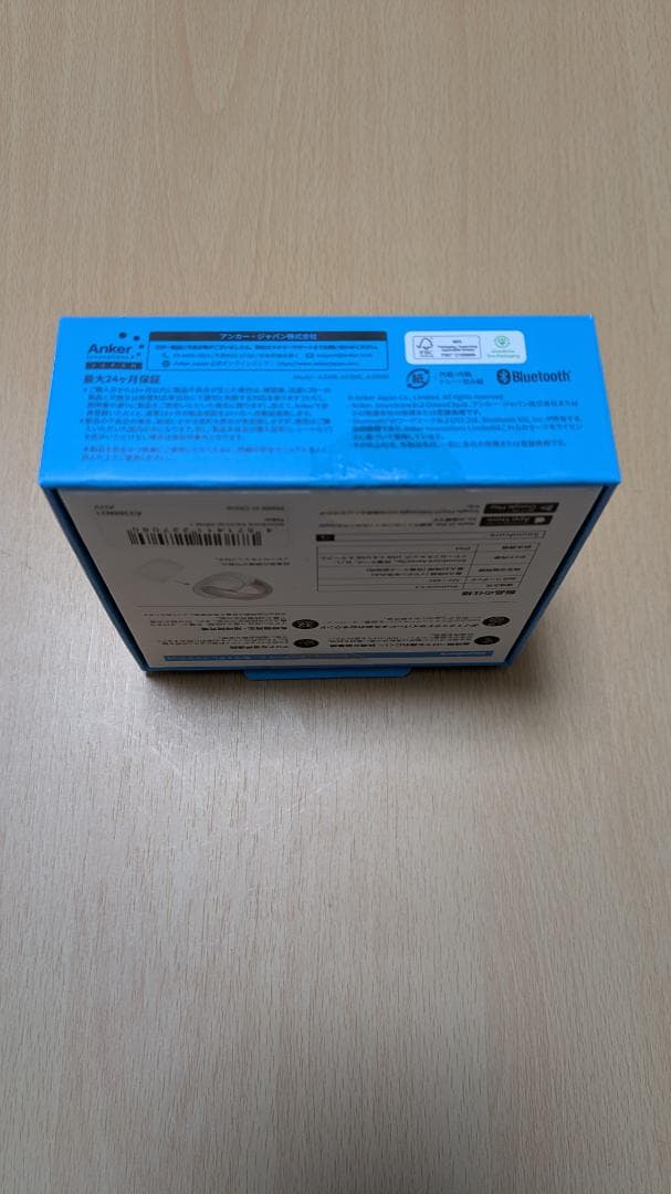 [新品] [未開封] Anker Soundcore AeroClip ホワイト