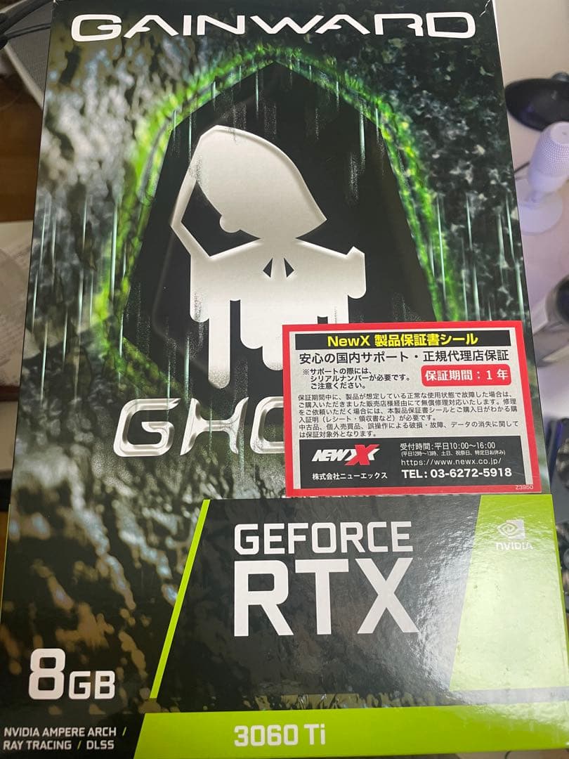 グラフィックボード・グラボ・ビデオカード Gainward GeForce RTX 3060 Ti Ghost 8GB