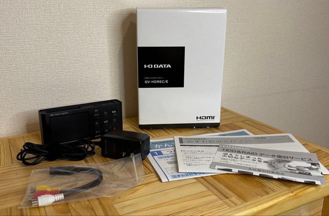 I-O DATA GV-HDREC/E ビデオキャプチャー