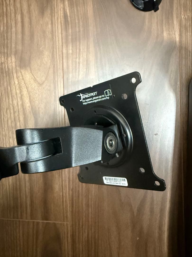 HP シングルモニターアーム 【送料込】