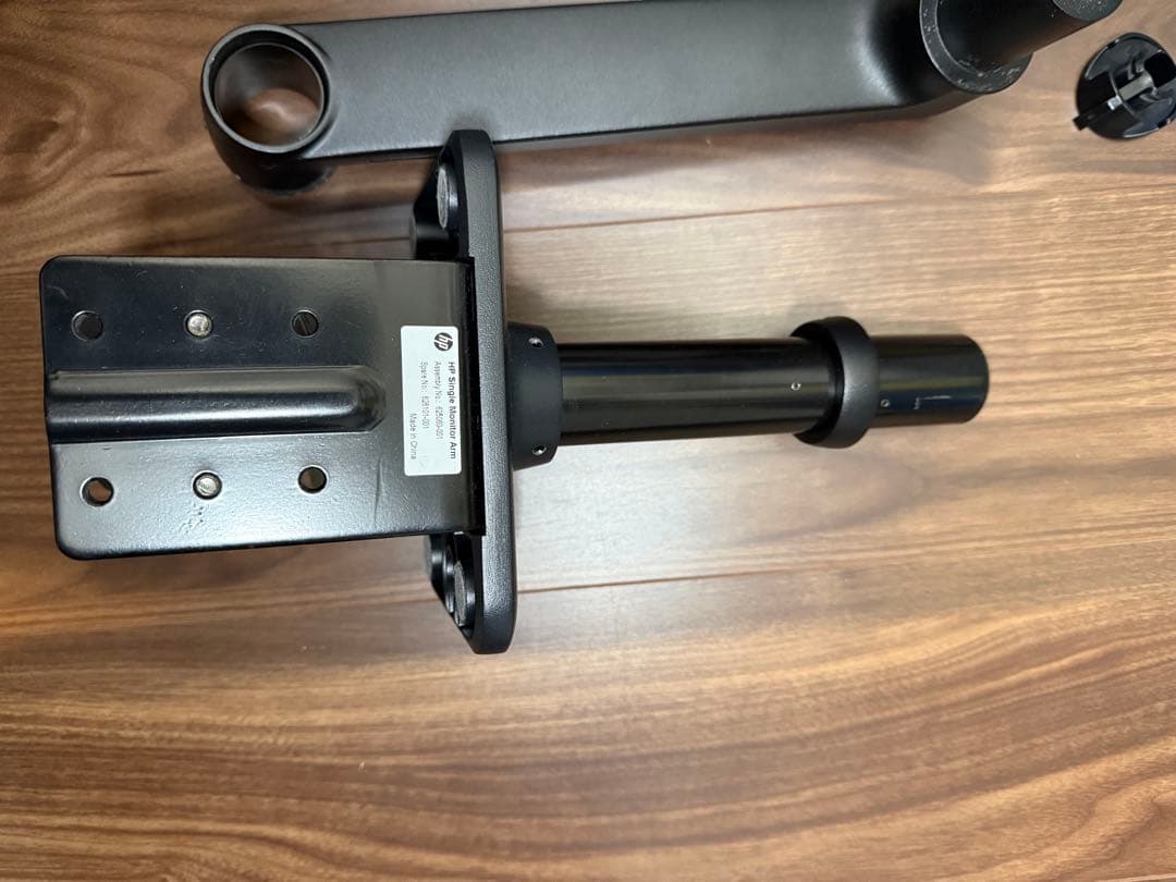 HP シングルモニターアーム 【送料込】