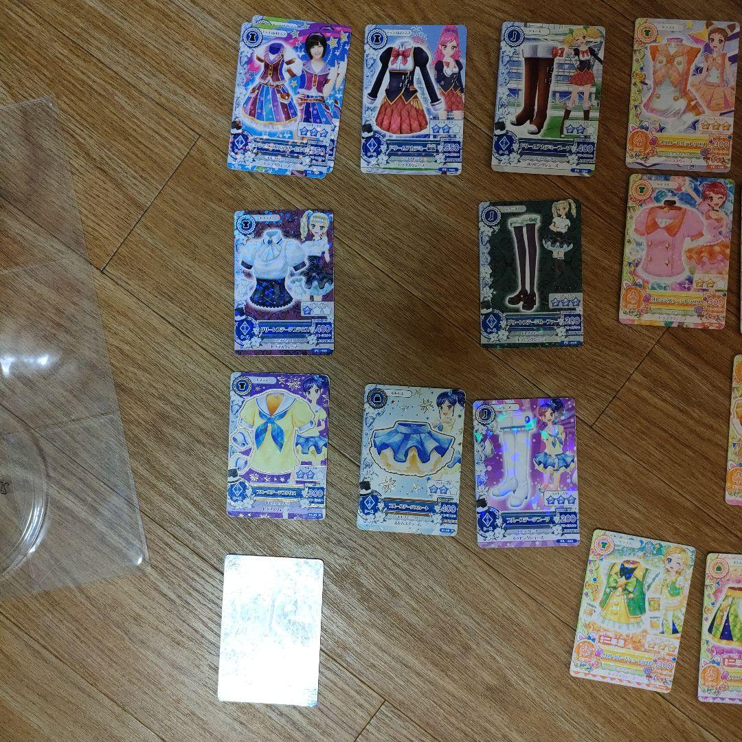 アイカツカード 制服オンリー