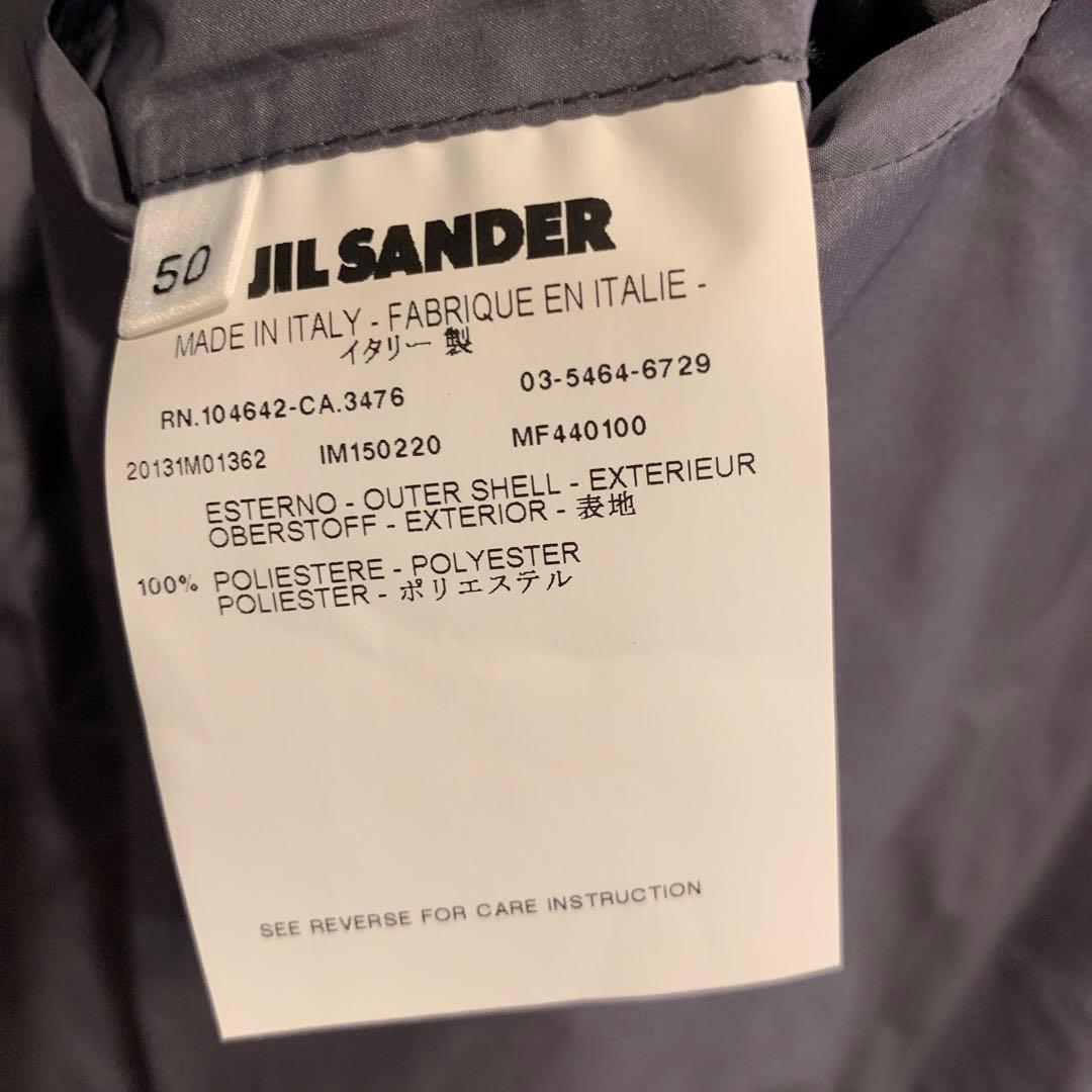 Jil Sander ジルサンダー　ジャケット