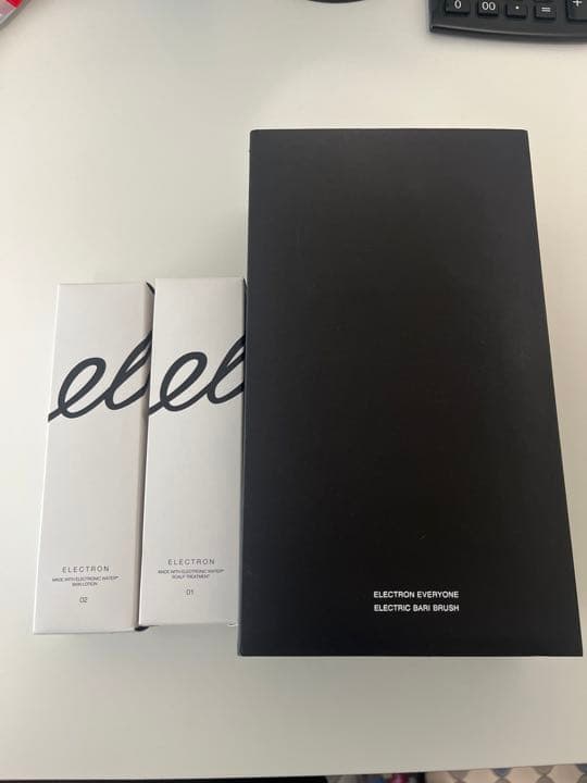 電気バリブラシセット