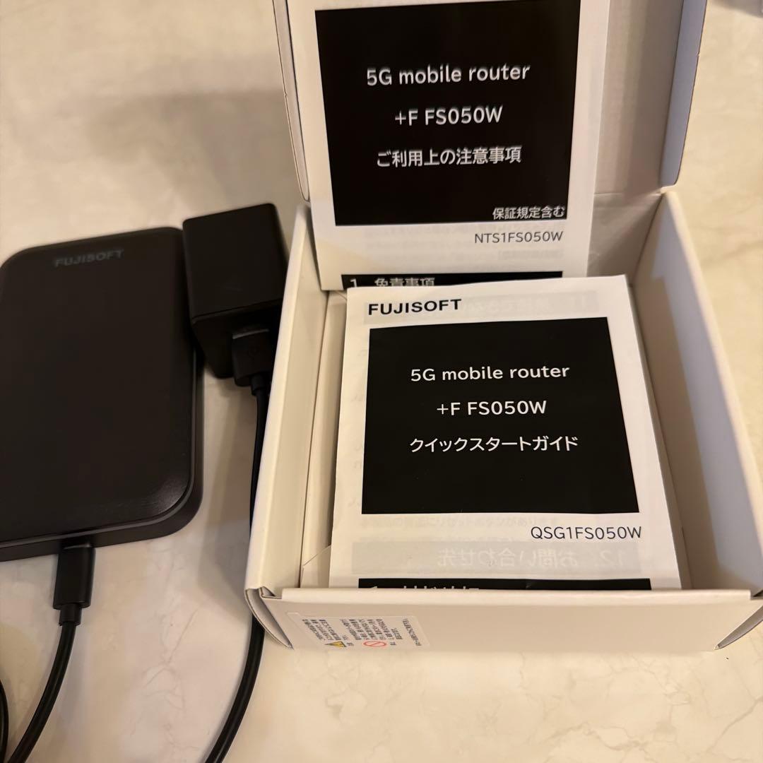 5G モバイルルーター FUJISOFT FS050W 箱 説明書付き