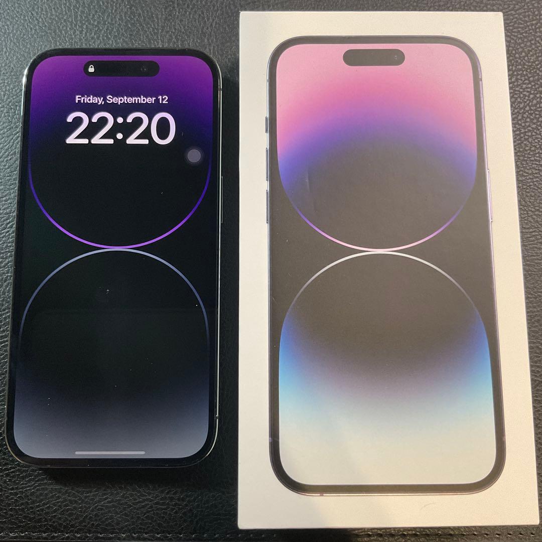 【Airpods Pro、フィルム複数付】iPhone14 pro 512GB