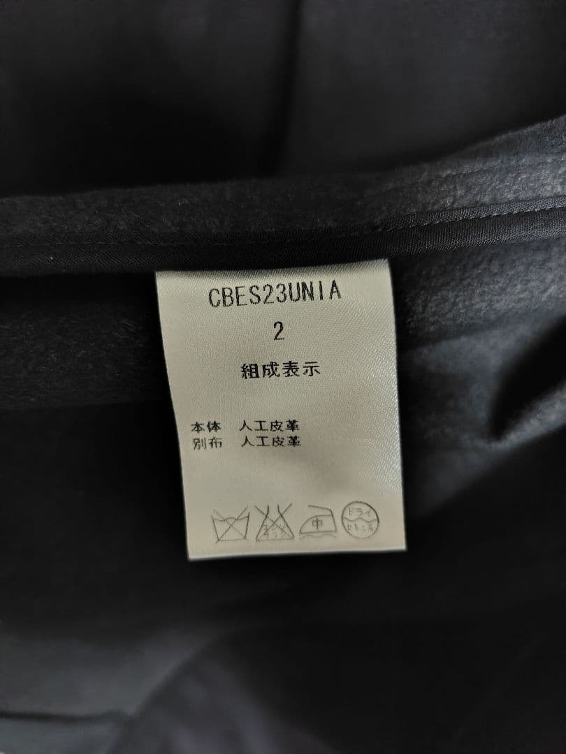 ぺ*ー様 CLASS ダブルブレストテーラージャケット