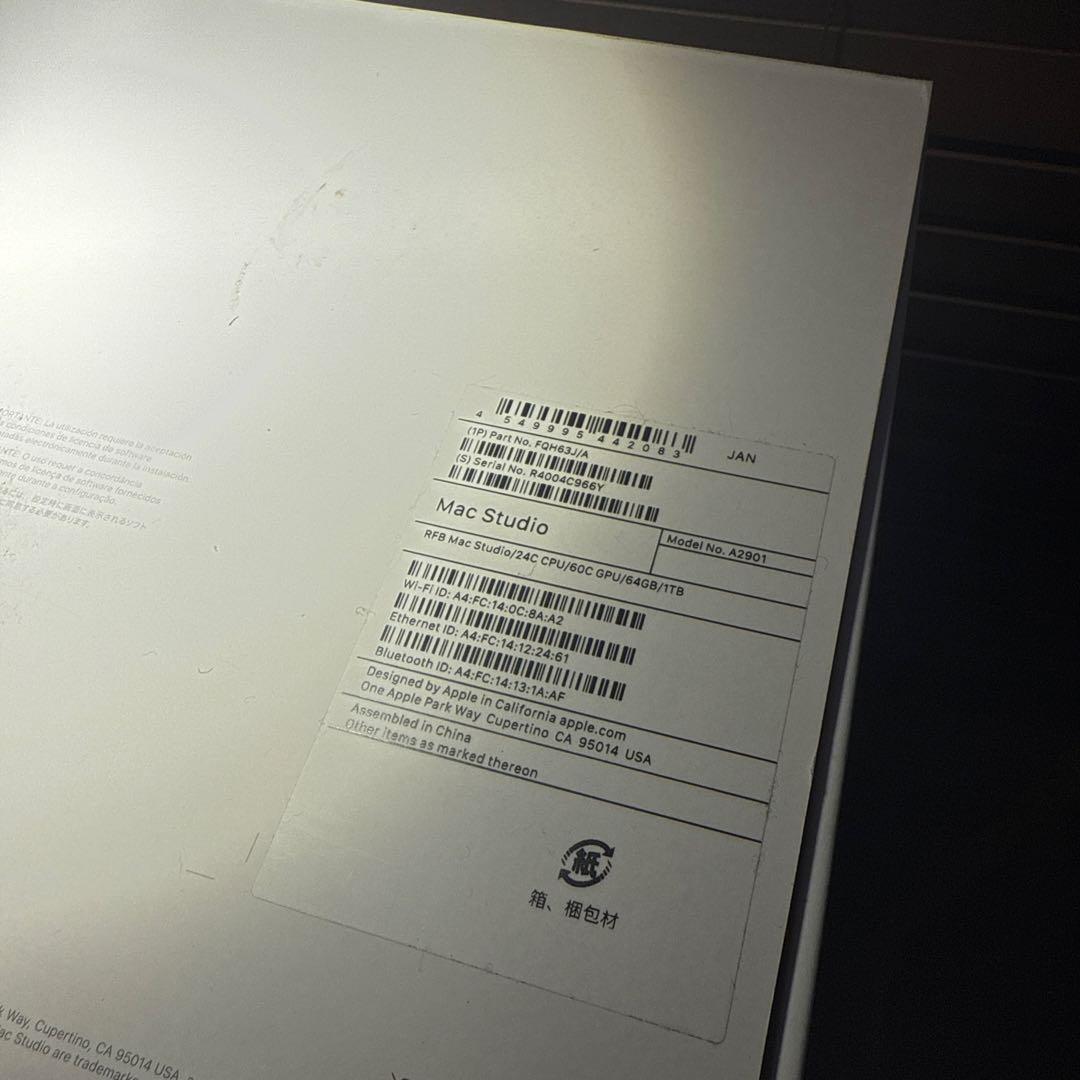 Macデスクトップ Mac Studio 2023 M2 Ultra 64GB/1TB