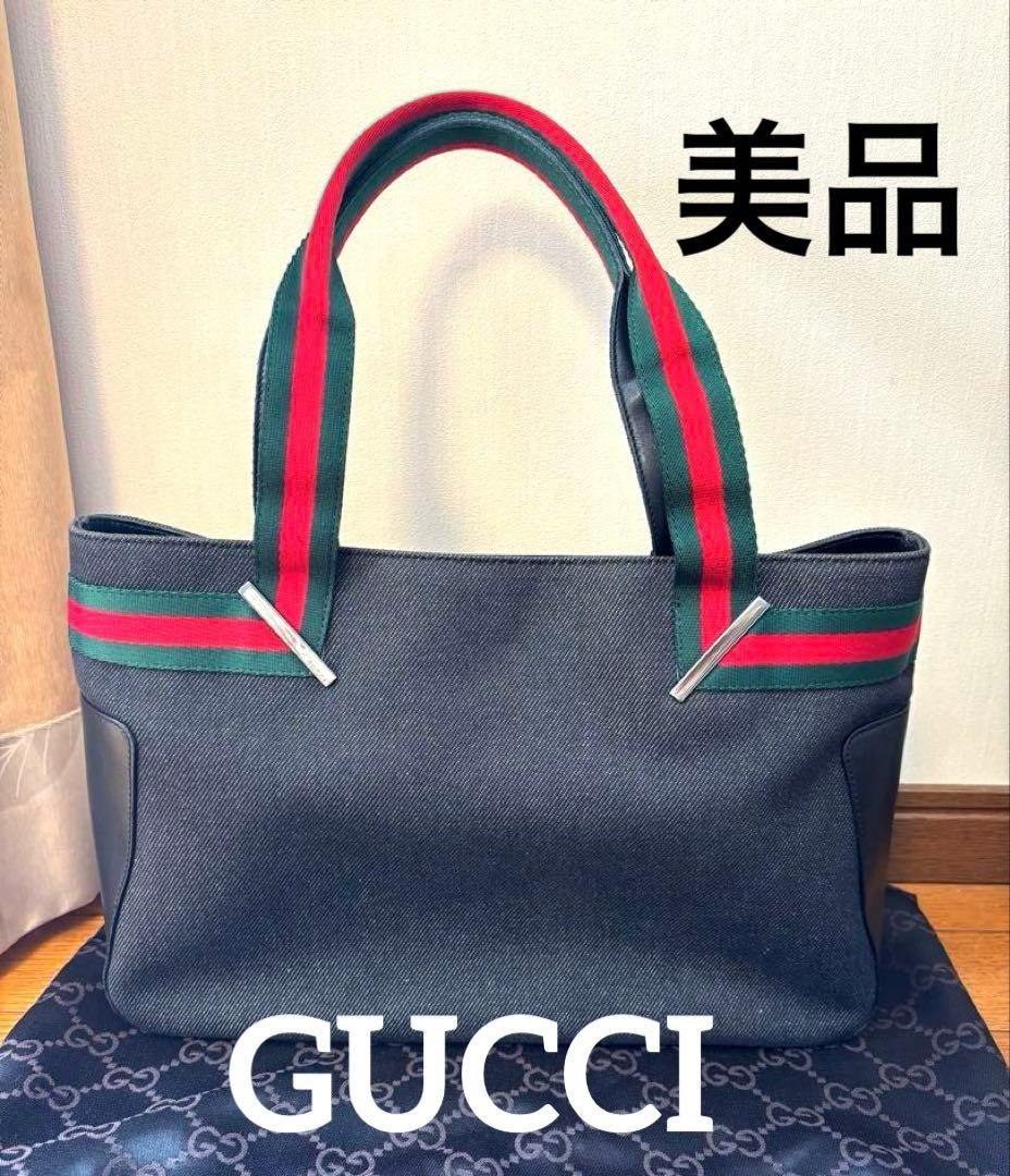 【美品】Gucci シェリーライン デニム✖️レザー トートバッグ 保存袋あり