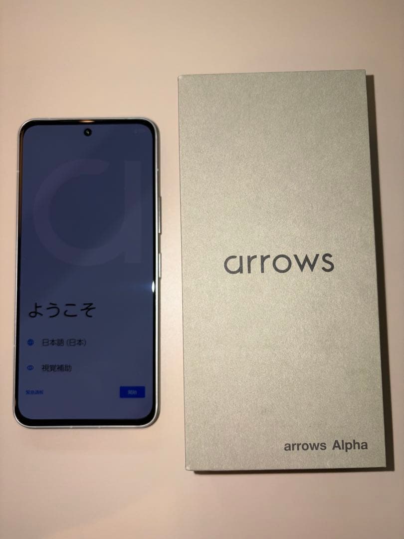 arrows Alpha ホワイト SIMフリー 中古品 初期化済