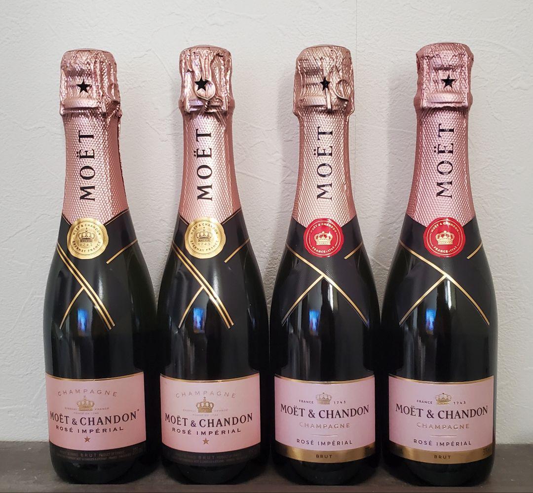 Moët & Chandon モエ エ シャンドンロゼ 4本セット
