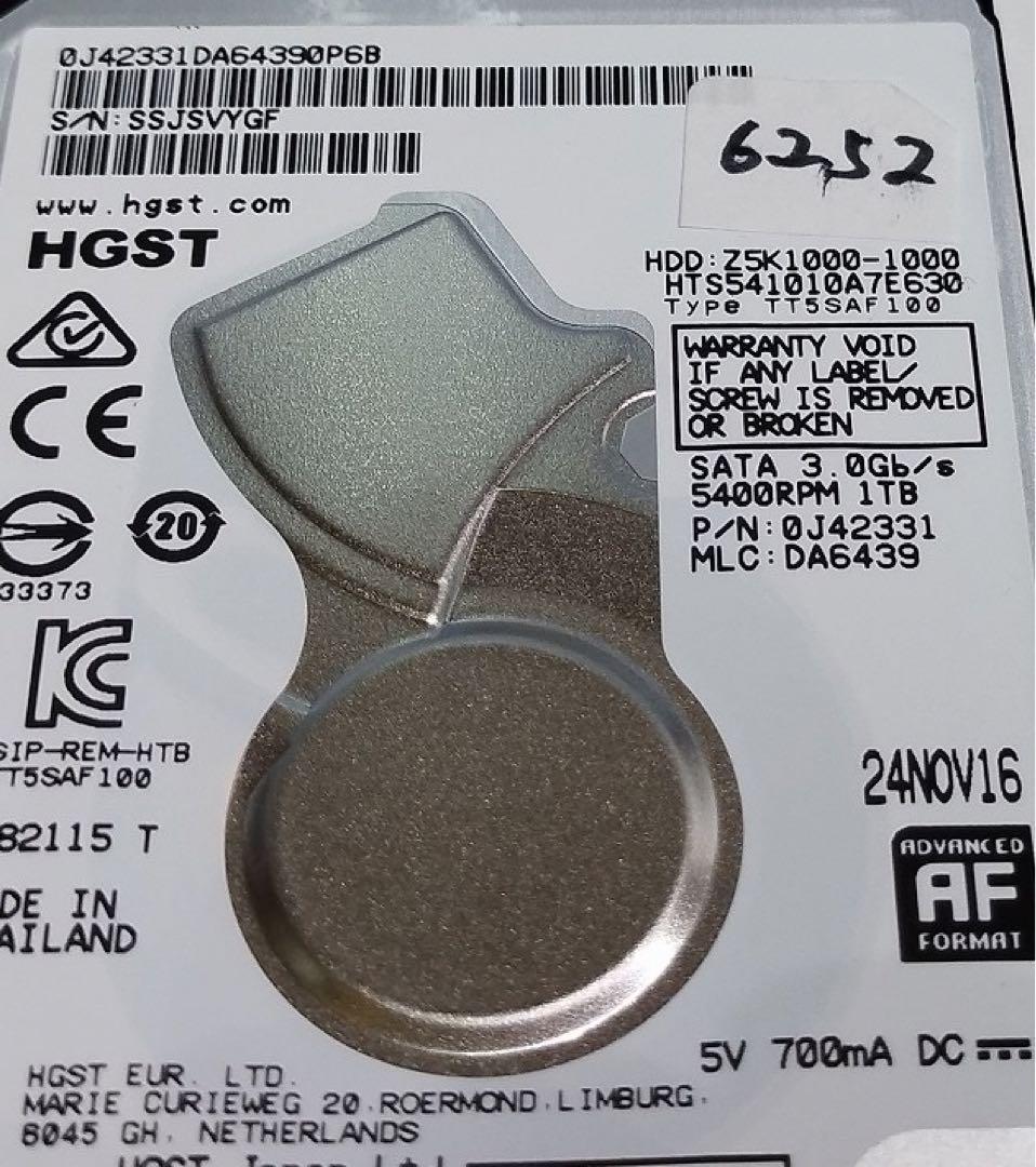 1TB HDD 4枚セット 2.5インチ Crystal 正常判定 1000GB