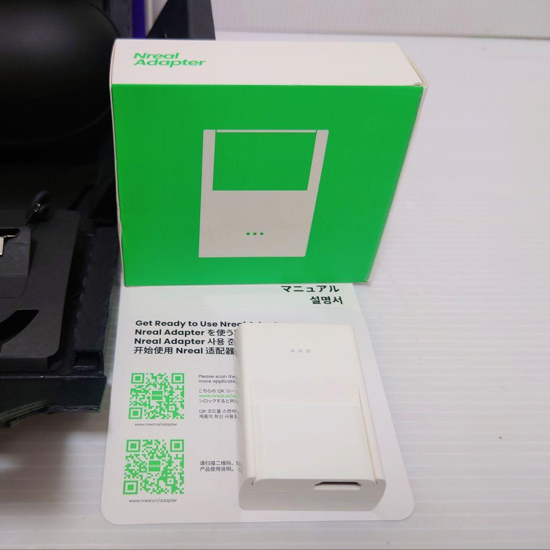 Nreal Air　ARグラス　スマートグラス　HDMIアダプター付