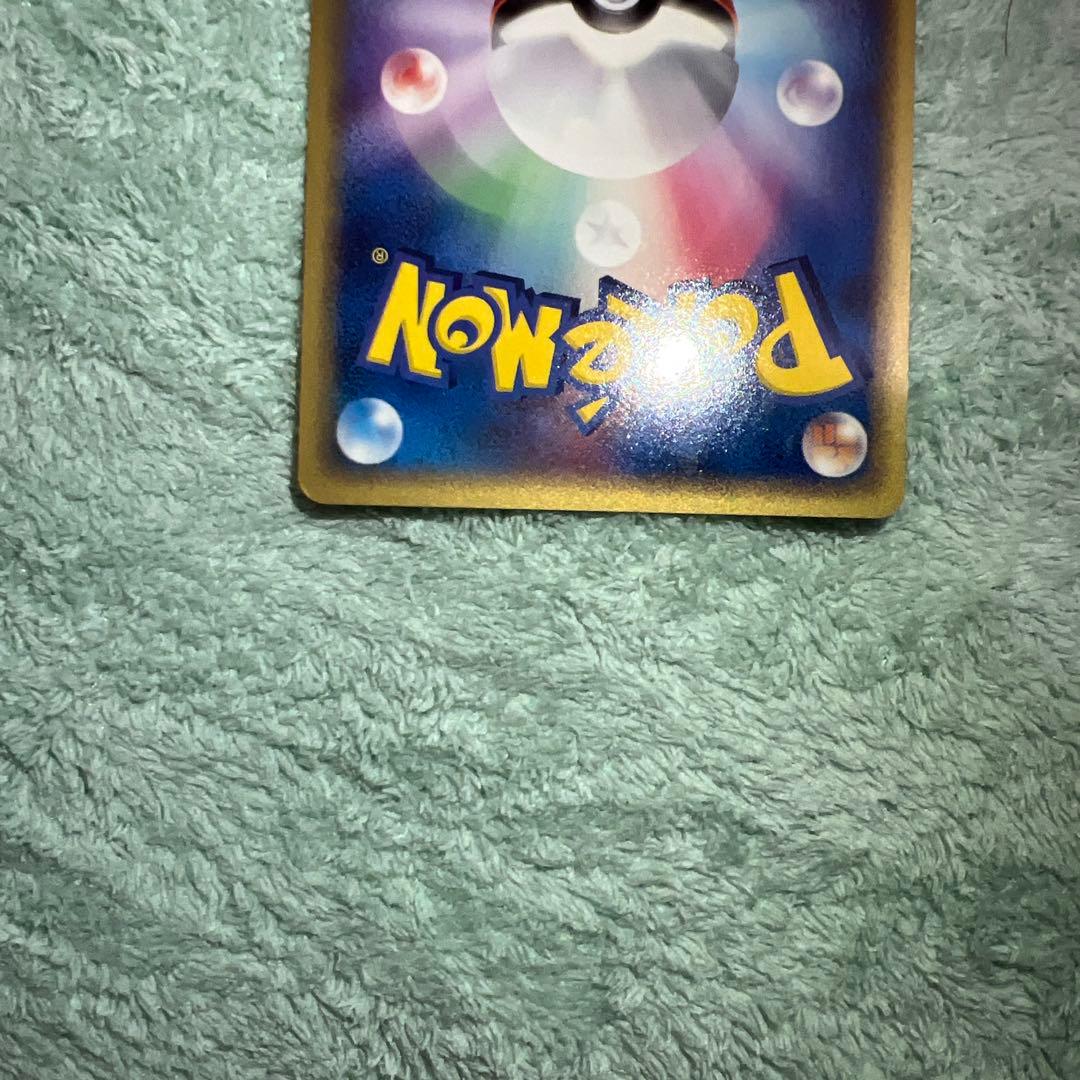 ラティアスデルタ種010/052