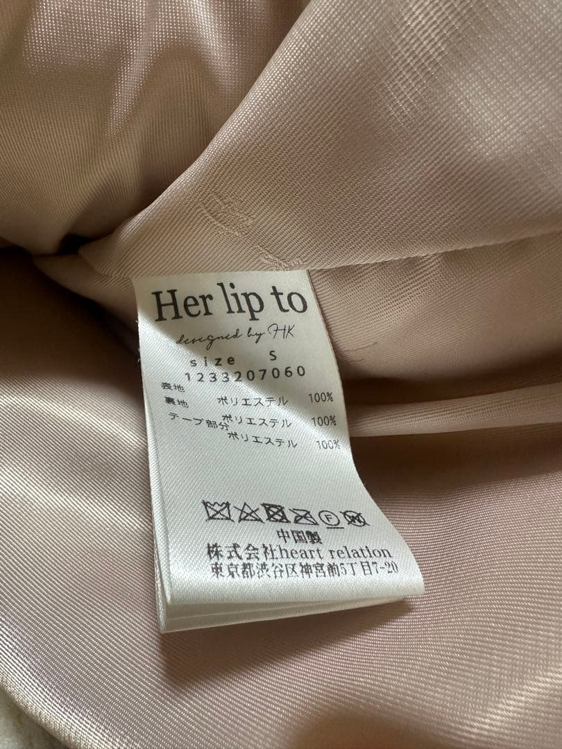 ジャケット・アウター herlipto  Faux Fur Coat