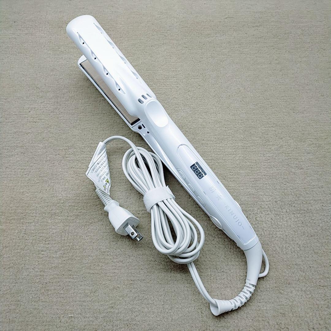 ほぼ未使用⭐️ KINUJO 絹女 ストレート アイロン ホワイト