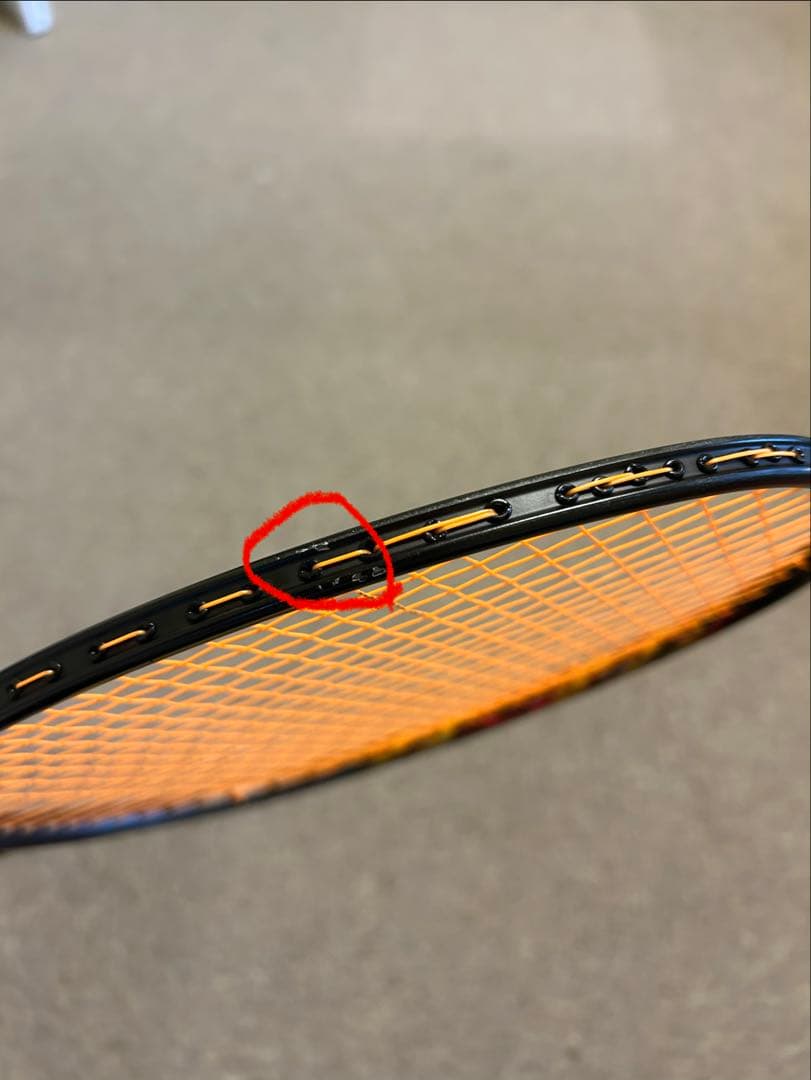 YONEX ナノフレア800 バドミントンラケット