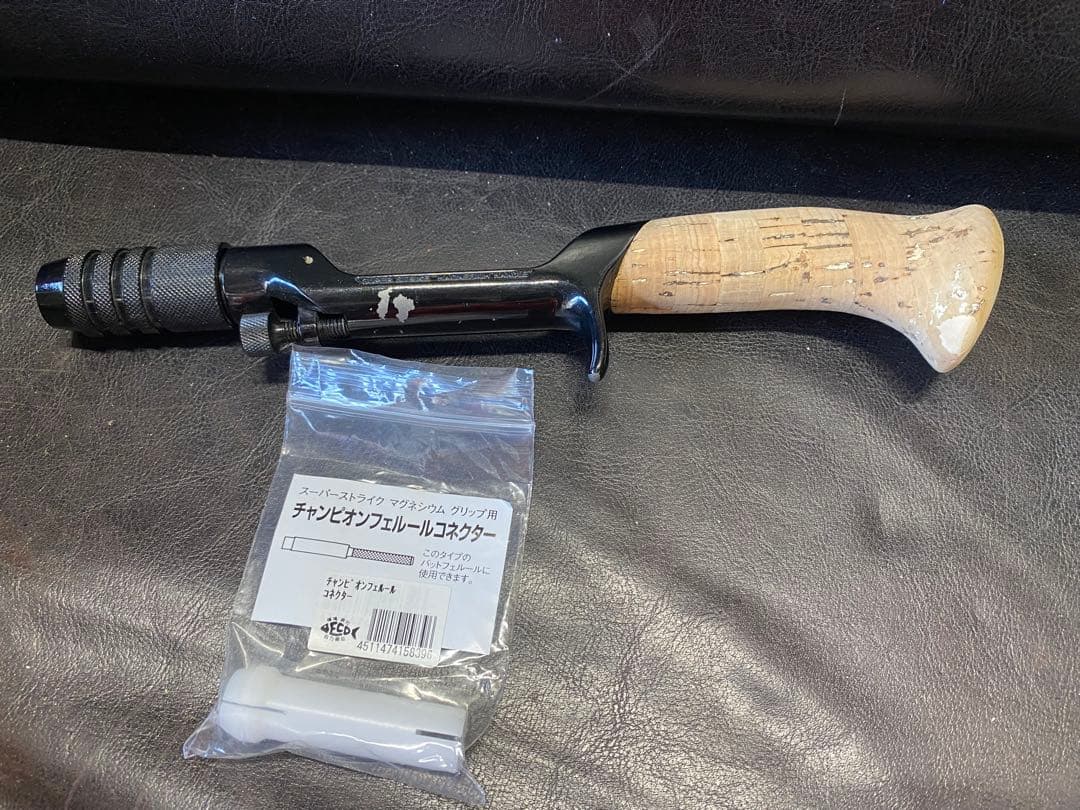 スミス　スーパーストライク　マグネシウムグリップ　シングル　黒