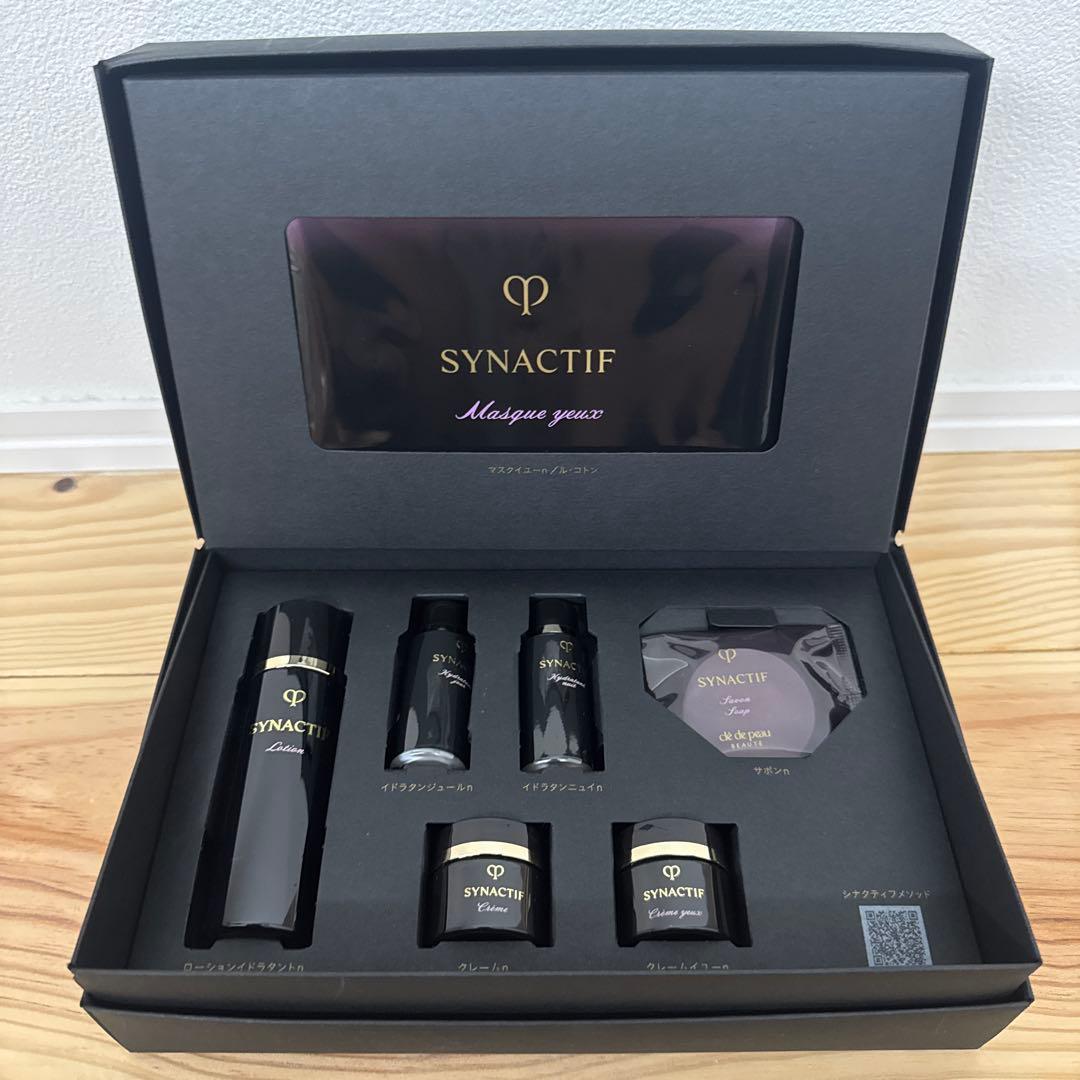 シナクティフ　トライアルセット①