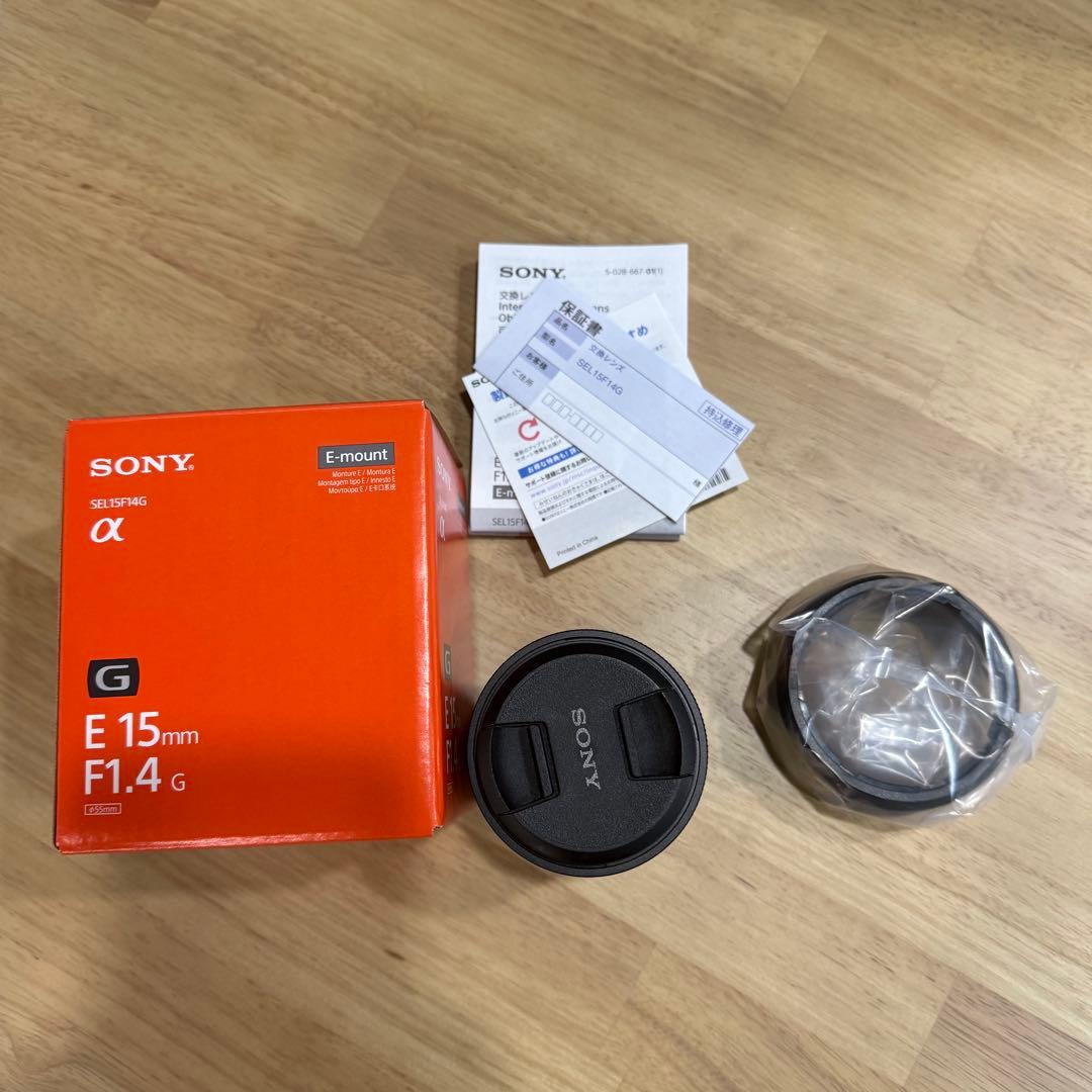 レンズ(単焦点) SONY E15mm F1.4G SEL15F14G