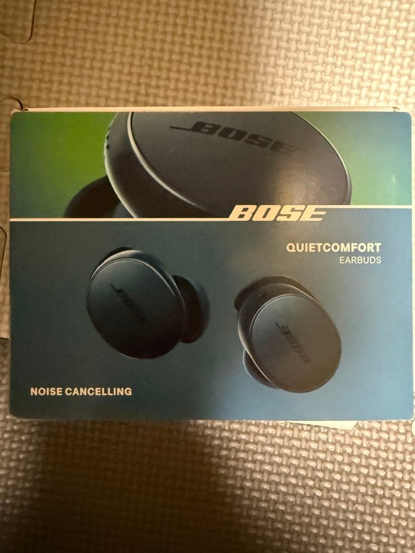 イヤホン BOSE QuietComfort Earbuds Twilight Blue