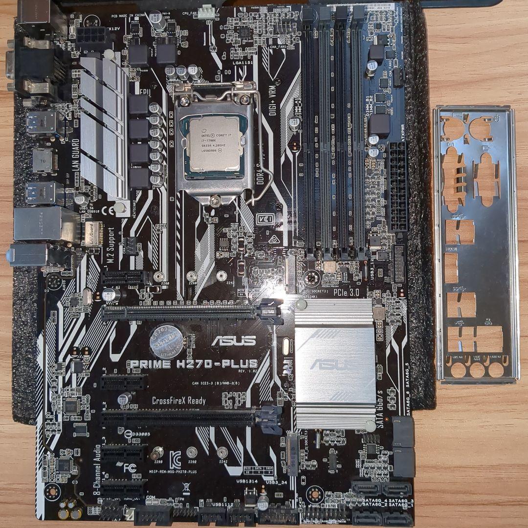 ASUS PRIME H270-PLUS + i7-7700K セット