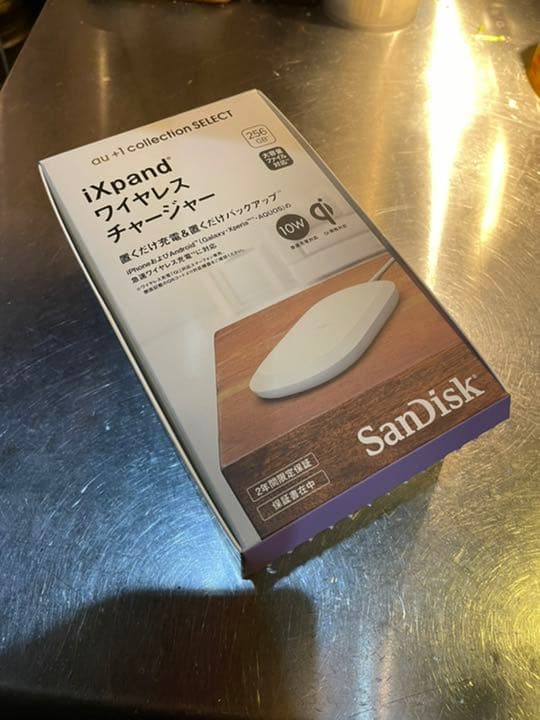 バックアップも同時にとれるワイヤレス充電器