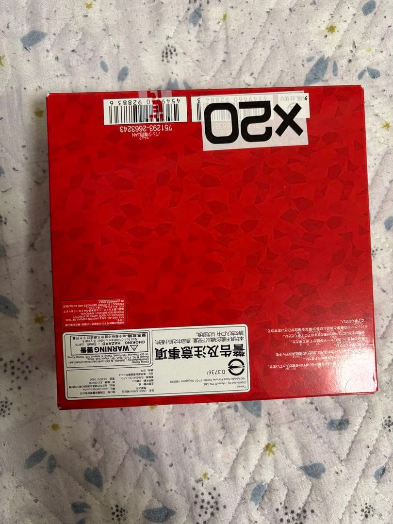 鬼滅の刃 ユニオンアリーナ 未開封1BOX