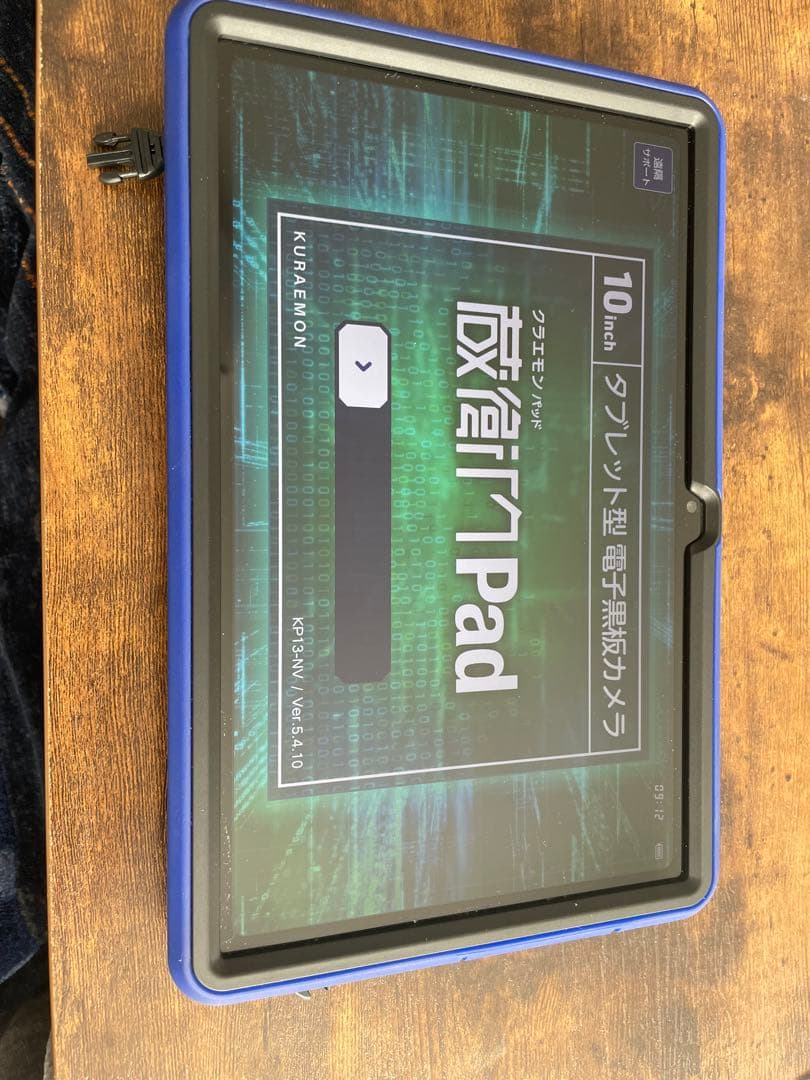 KURAMEMON Pad 10インチ タブレット