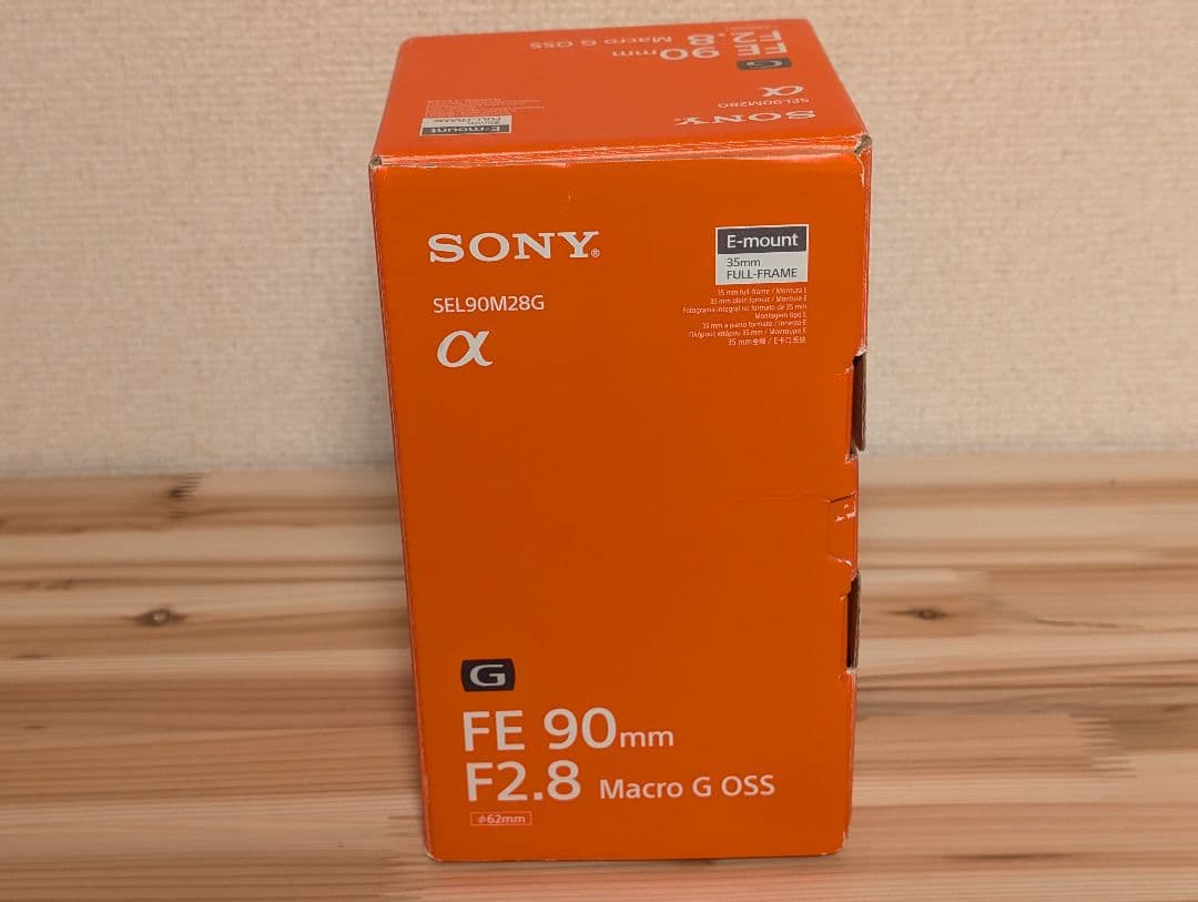 【美品】 SONY FE 90mm F2.8 Macro G OSS フィルタ付