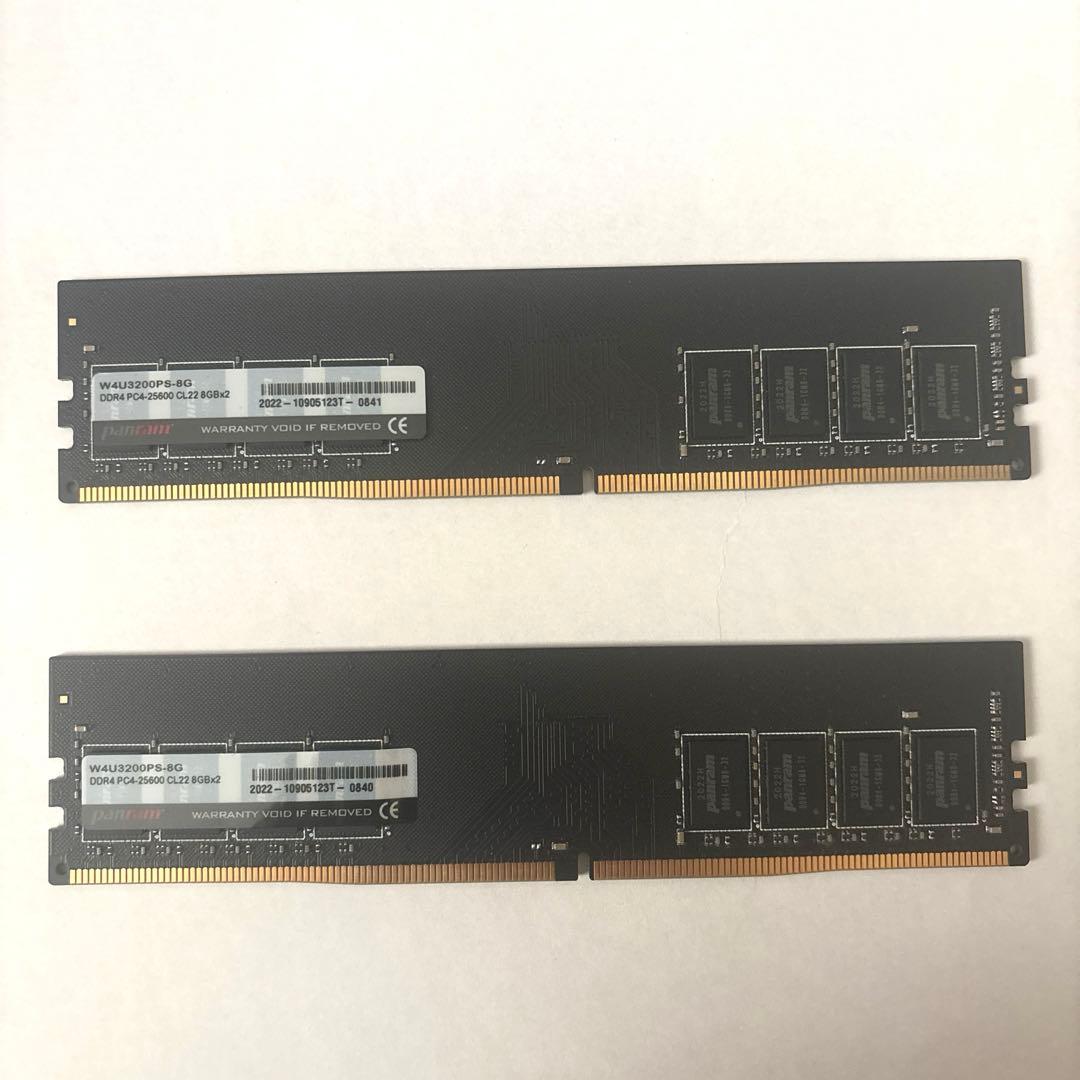 メモリ　16GB　(8GB 2枚) 3200MHz