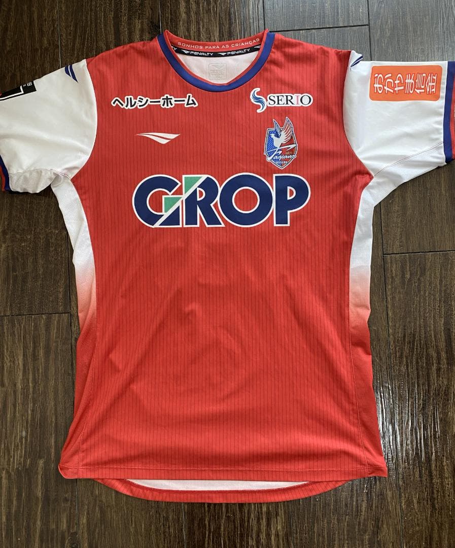 2025年ファジアーノ岡山　オーセンティック　ユニフォーム（背番号１２）