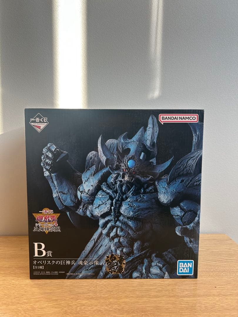 遊戯王一番くじ B賞 オベリスク 【ポスター付】