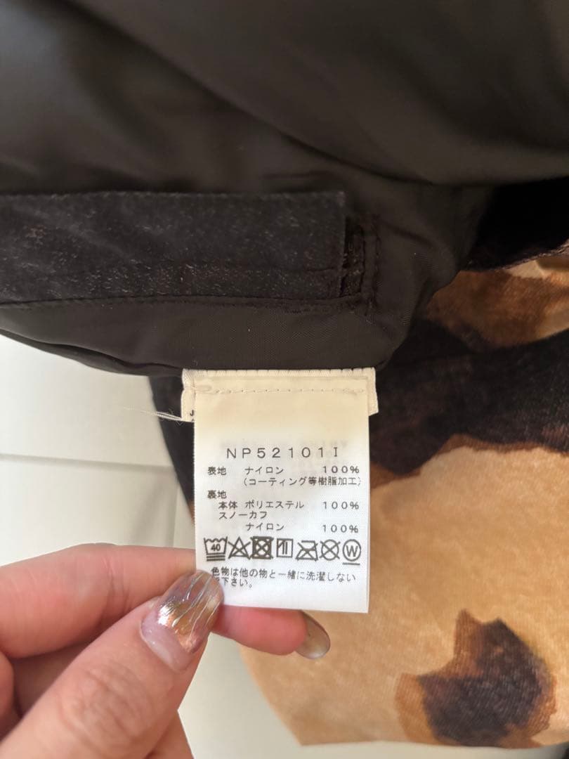 Supreme The North Face Bleached セットアップ