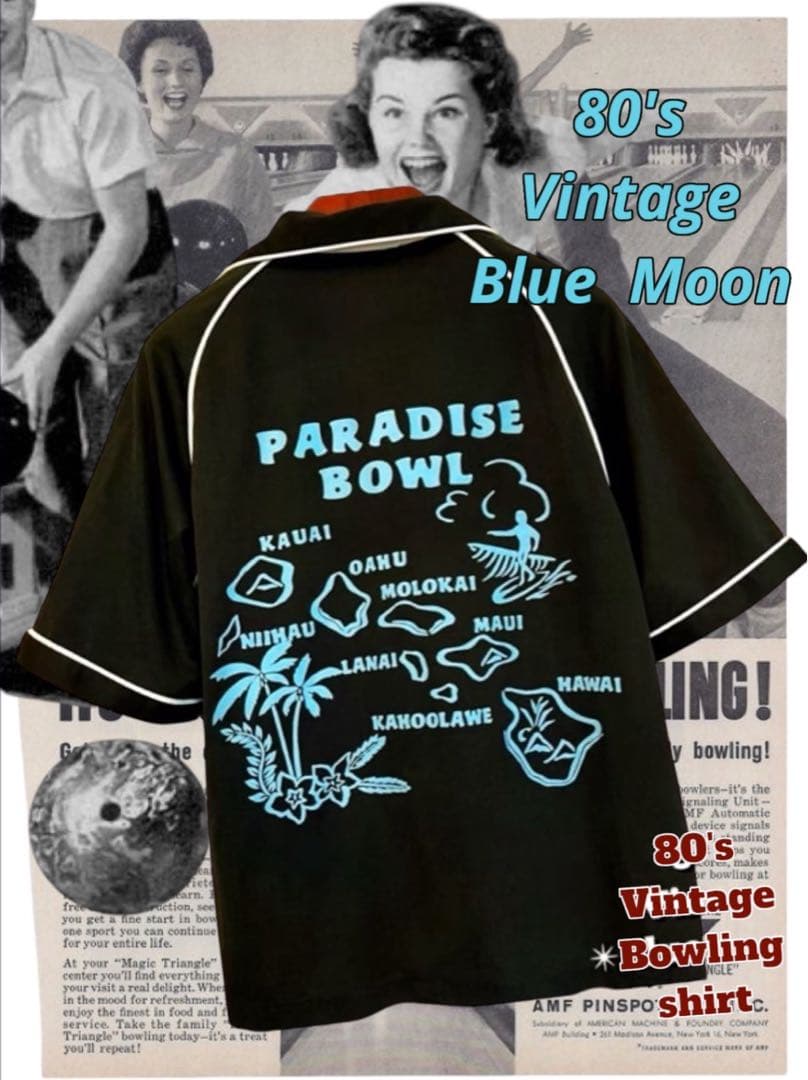 ◇◆1980’s Vintage✴︎ボーリングシャツ✴︎◆◇
