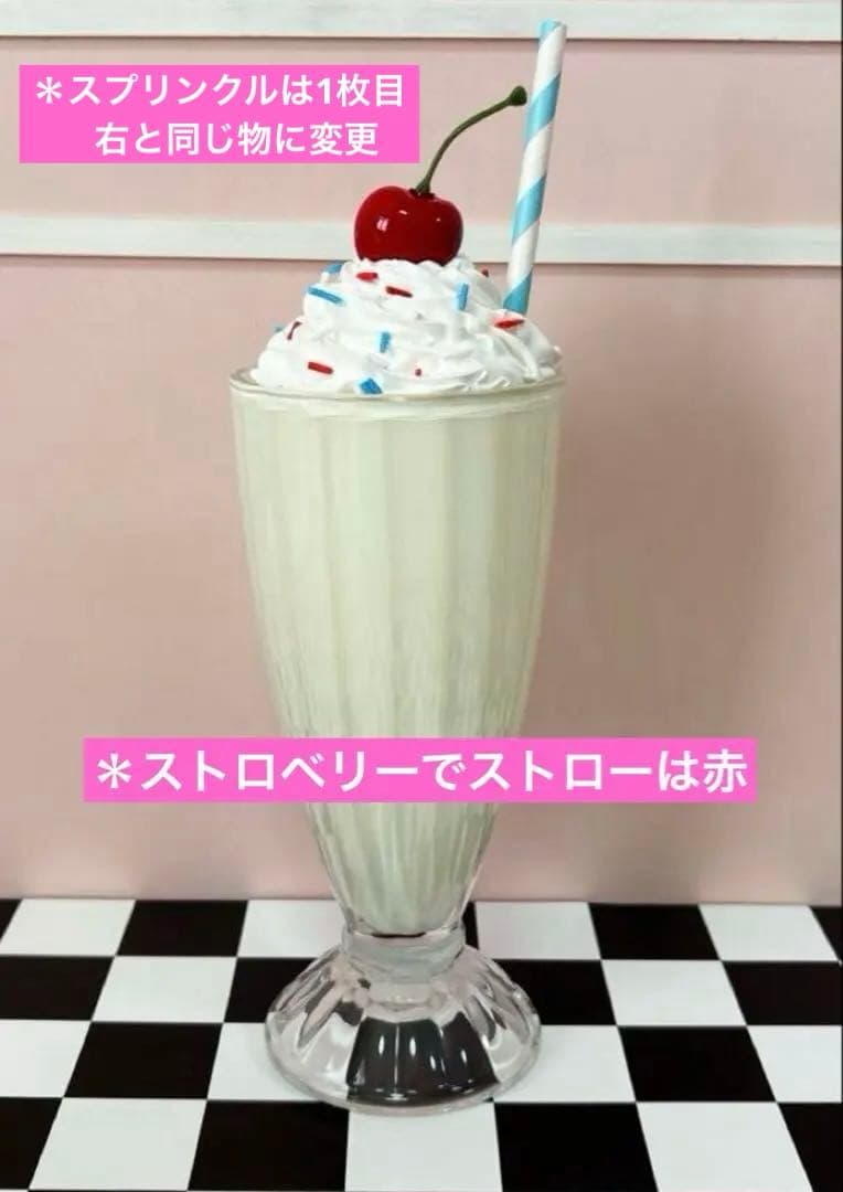 K_購入時プロフ確認推奨_発送ゆっくり様＊専用