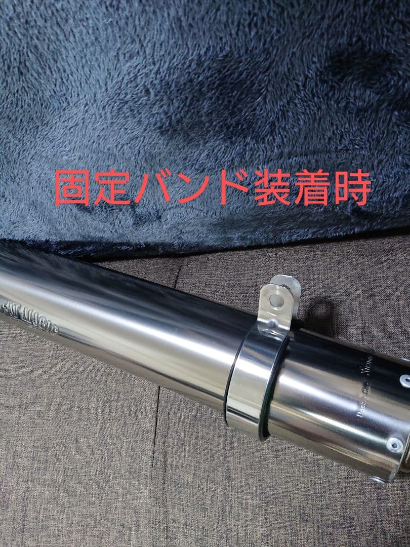 【レア】オオニシヒートマジック シャボン玉コラボ チタンサイレンサー 60.5㎜