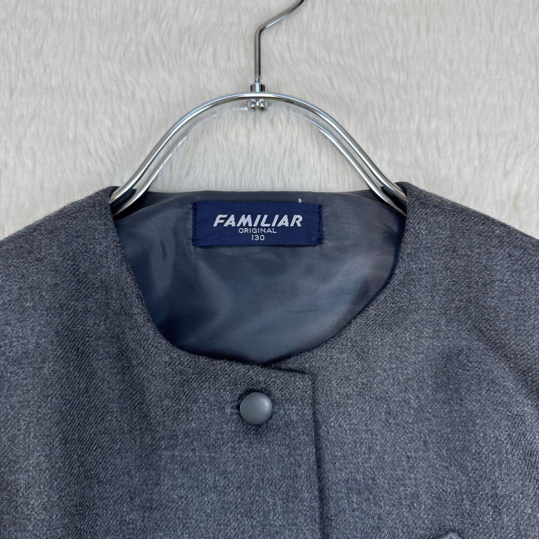 ファミリア　女の子　フォーマル　130 グレー　ワンピース　卒園式　入学式