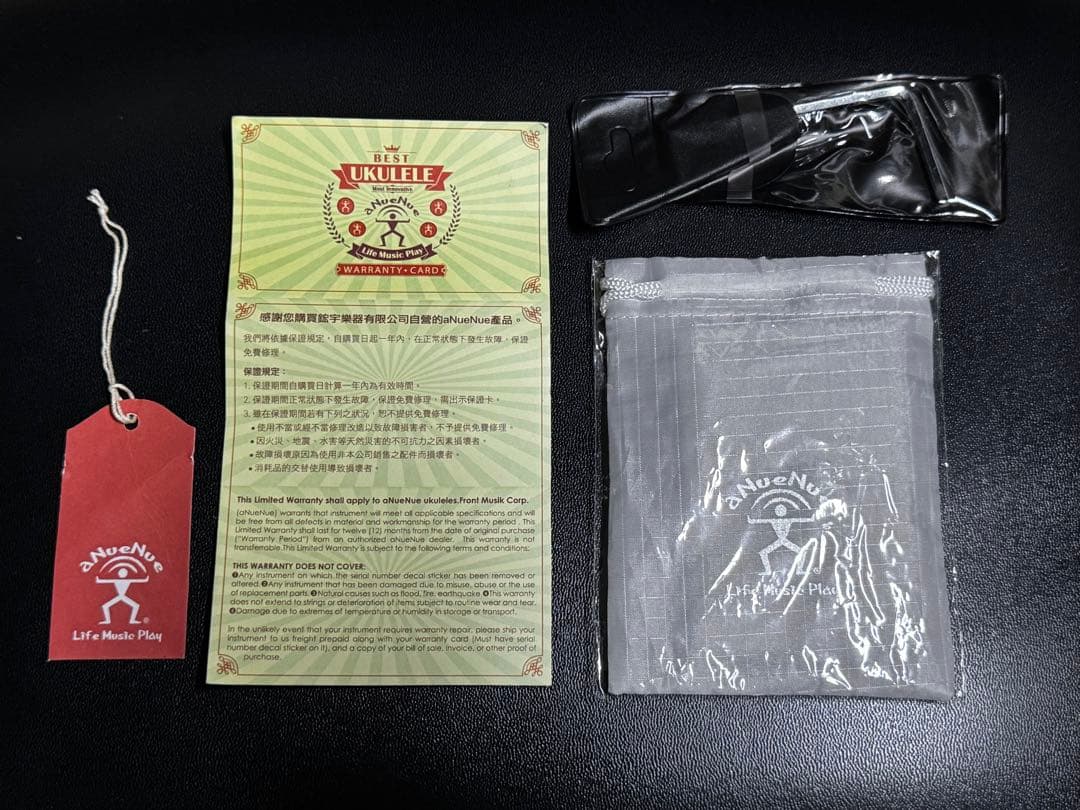 aNueNue L10E (エレアコモデル)