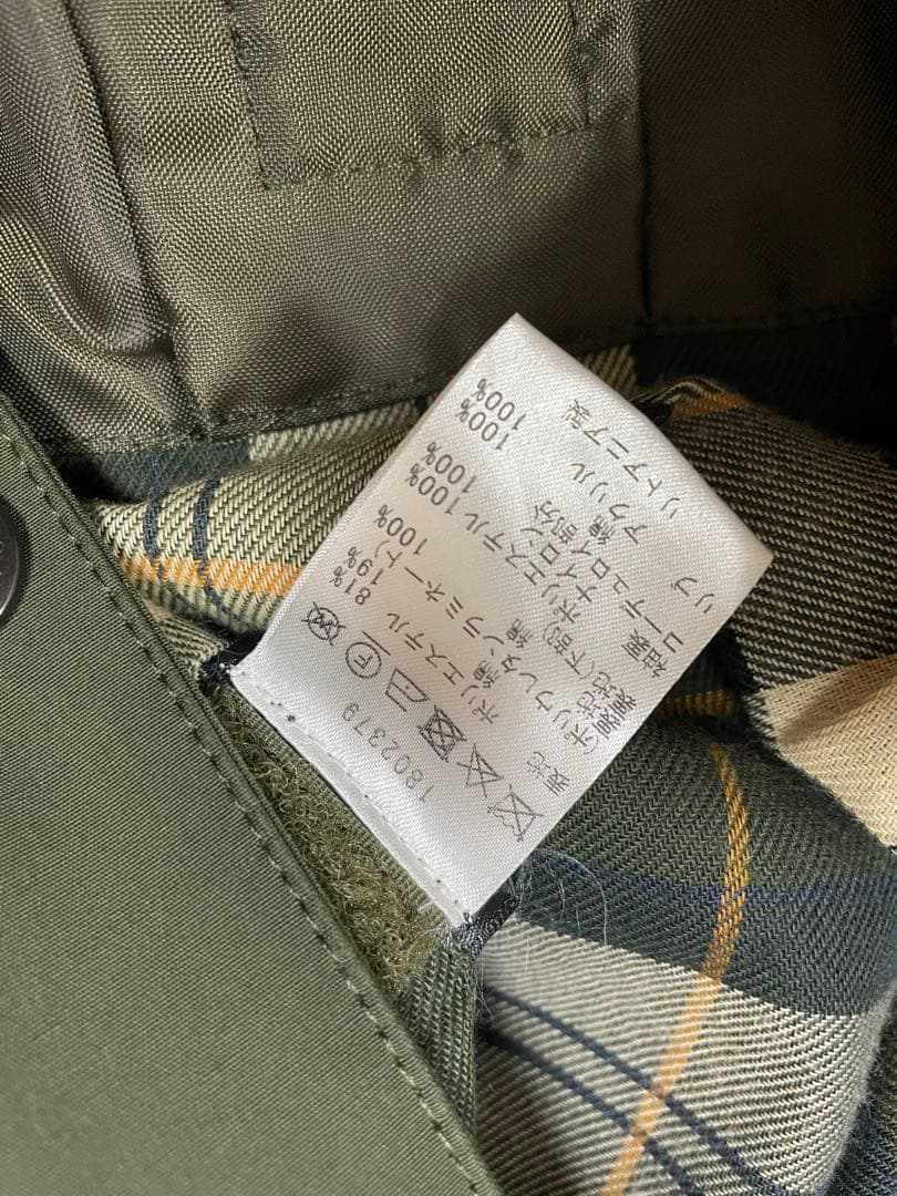 Barbour バブア　ヒデイル　ノンワックス