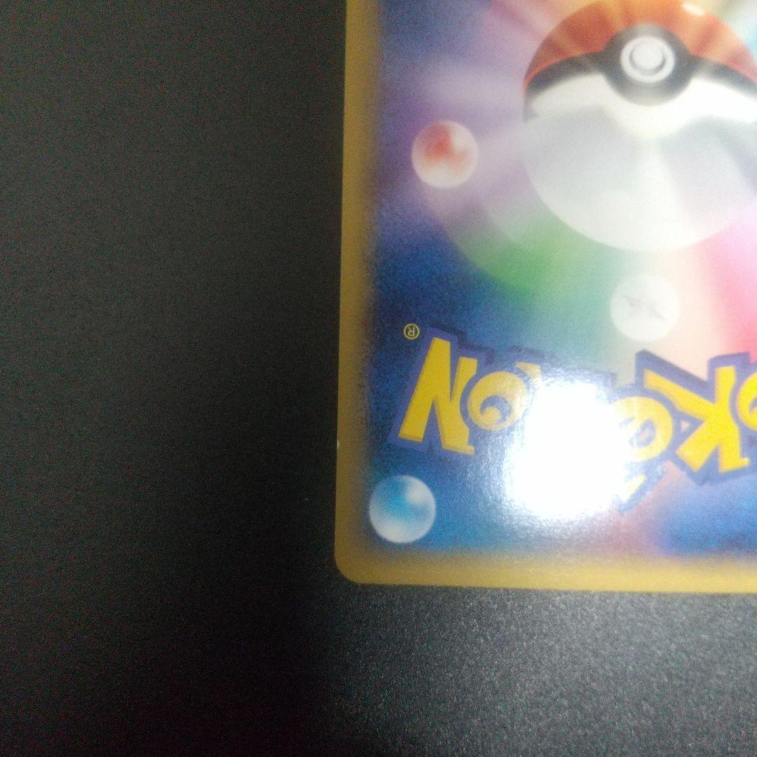 カイオーガ＆グラードンＬＥＧＥＮＤ ☆ L3 頂上大激突 071/080