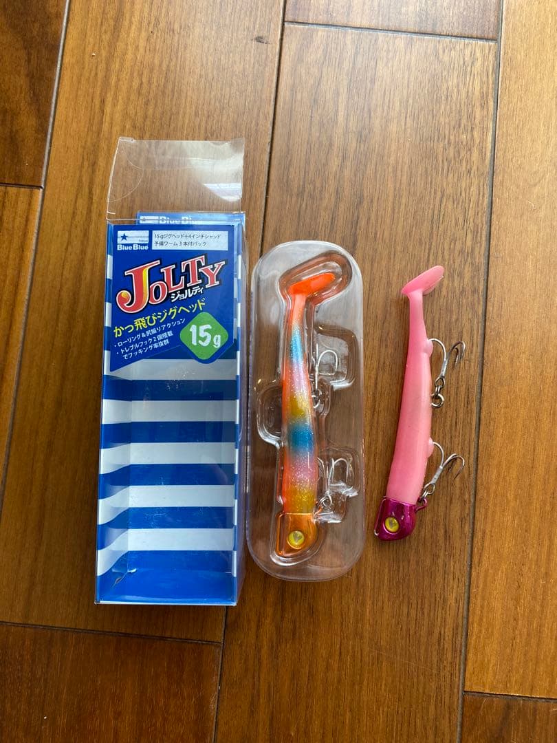 ジョルティー　30g 22g 15g 14g ブルーブルー