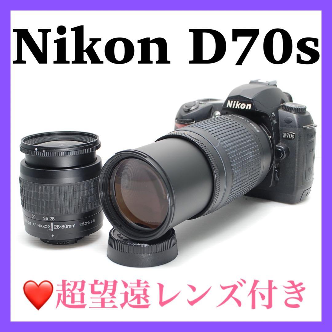 ❤️旅行やスポーツ観戦に❤️Nikon D70S ダブルレンズセット 格安 良品
