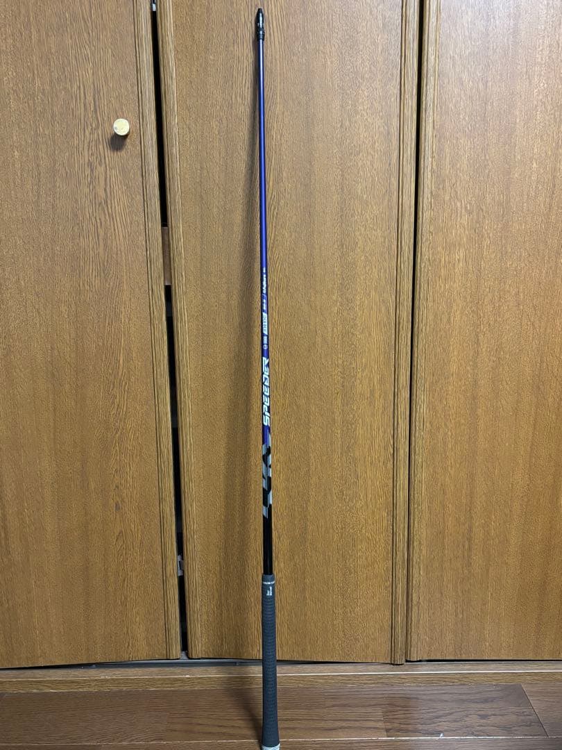 PING スピーダーNXバイオレット　50S