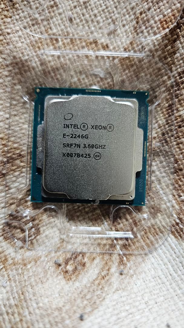 CPU Intel Xeon E-2246G 3.6GHz CPU CoffeeLake