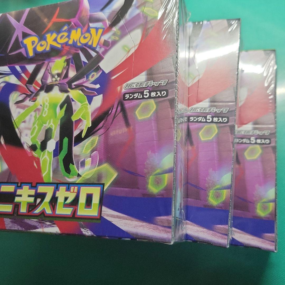 ポケモンカードゲーム ムニキスゼロ 新品未開封 シュリンク付き 3BOX